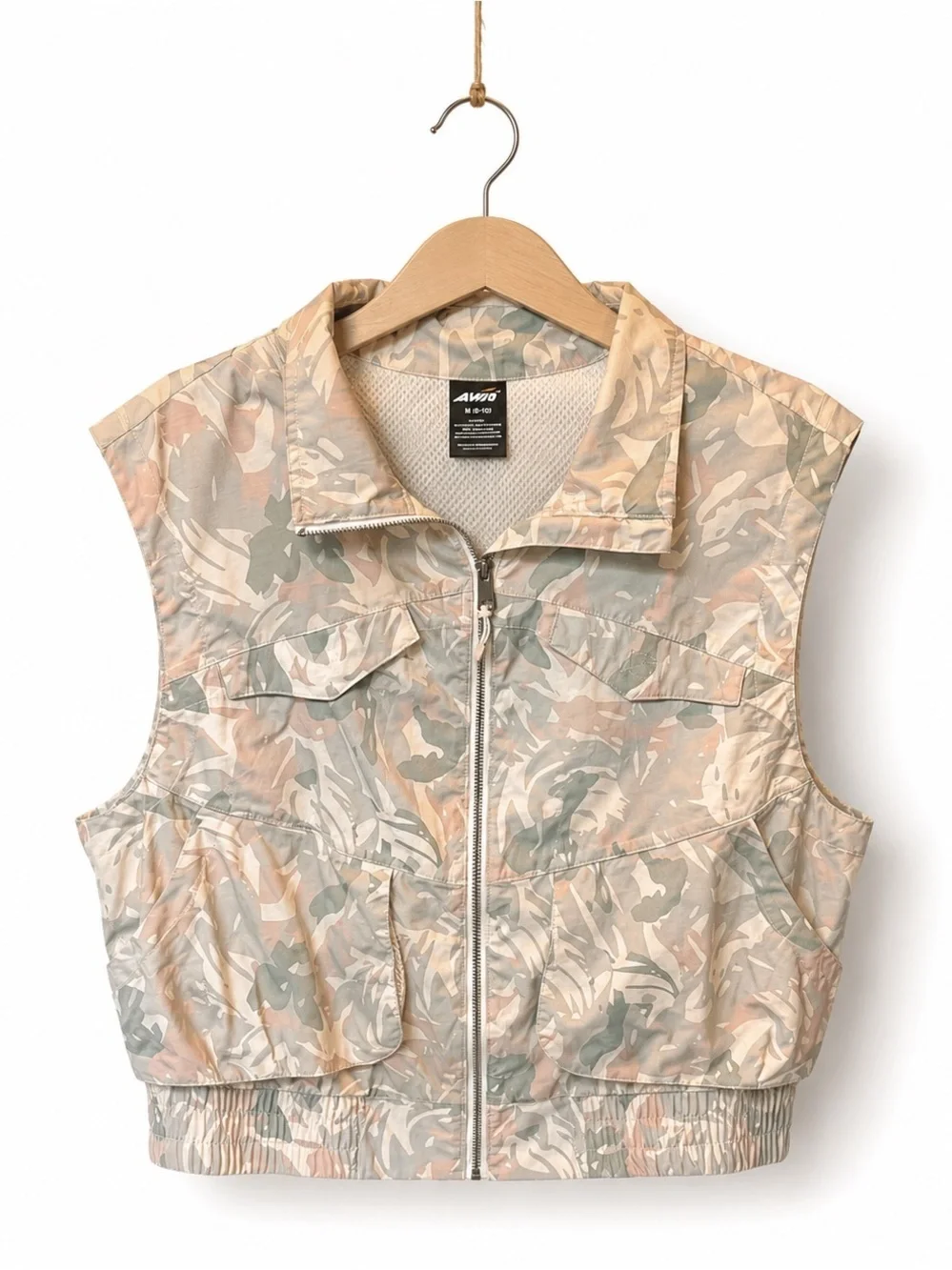 Avia Women’s Camouflage Zip-Up Vest Size M 8-10 Outdoor Sleeveless Pockets